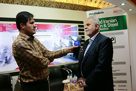 2nd Iranian Iron & Steel Conference