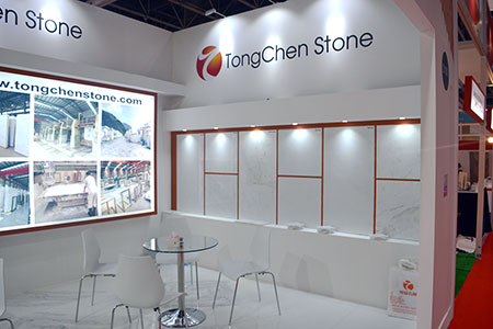 TongchenStone