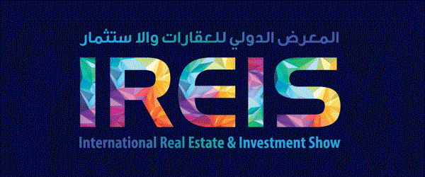 IREIS 2025 Dubai UAE