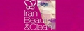 Iran Beauty & Clean 2025