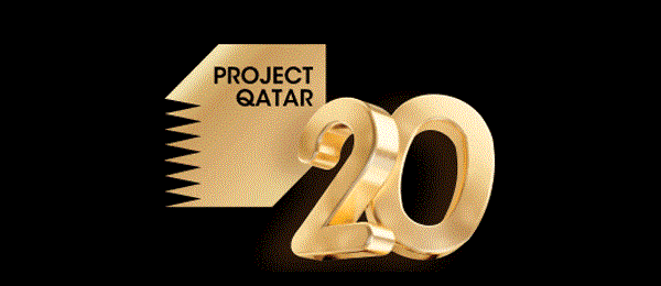 Stonetech 2025 Qatar