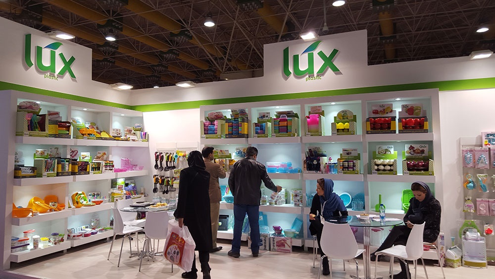 Household Appliances | lux