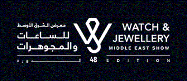 Watch & Jewellery Middle East Show 2025 Sharjah UAE