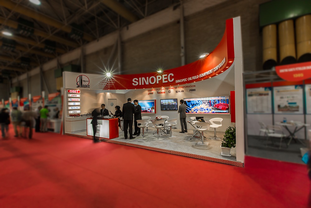 Iran Oil Show | Sinopec