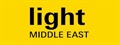 Light Middle East 2025 Dubai UAE