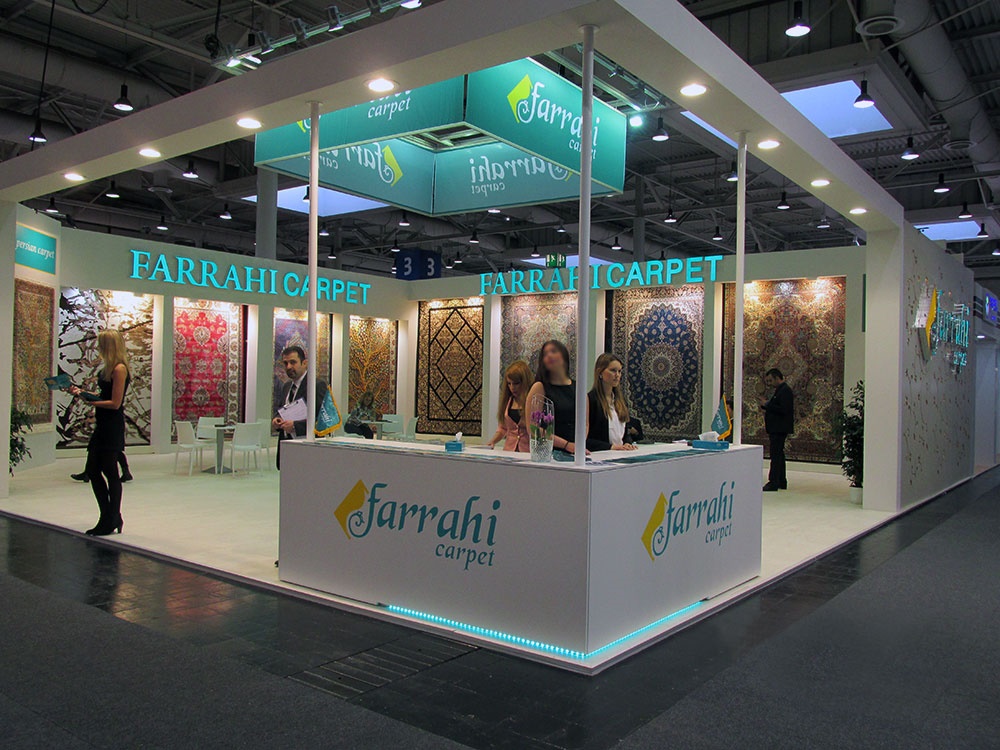 Domotex-Hannover | Farrahi Carpet