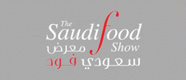 Saudi Food Show 2025 Saudi Arabia