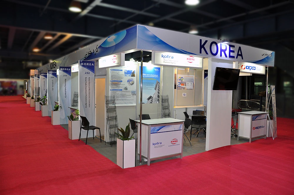 IEE | Korea Pavilion