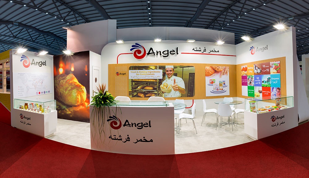 Iran Agrofood | Angel