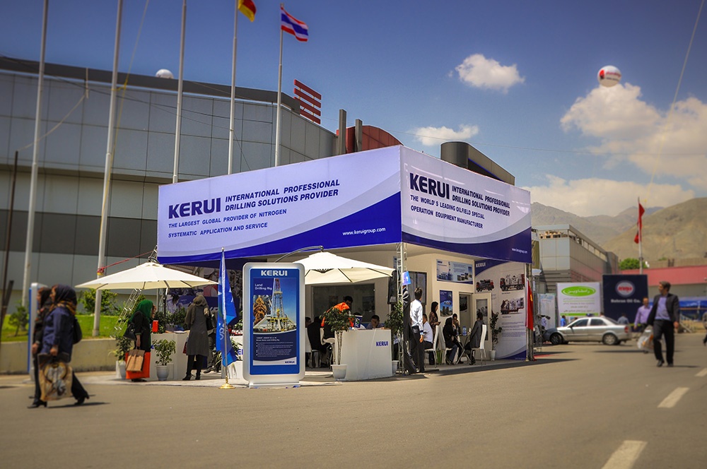 Iran oil show | Kerui