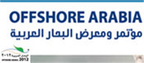 Offshore Arabia 2025 Dubai UAE